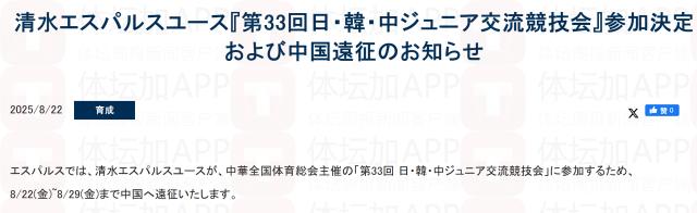 1755967846666058814.png 表3.png